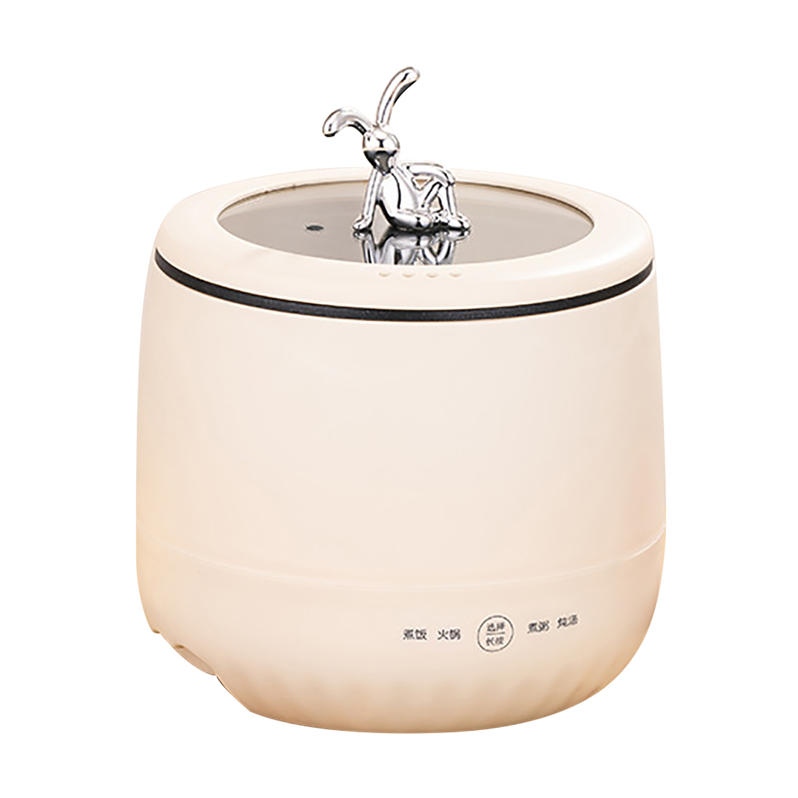 Meal Prep With Rice - Intelligenter elektrischer Mini-Reiskocher, 18 l, antihaftbeschichtet,