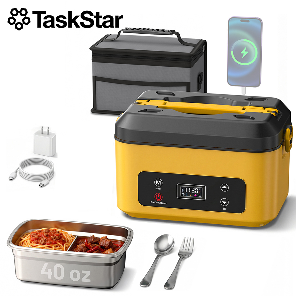 Stainless Bento Box - TaskStar Tragbare Beheizte Lunchbox 40oz Kabellos